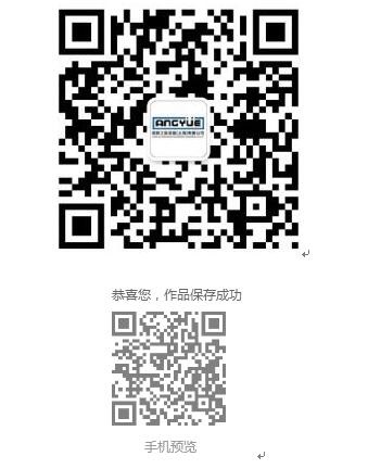 安徽hdpe水封井 污水成品井