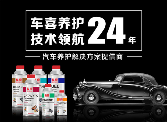 全顺向门套线直销价格