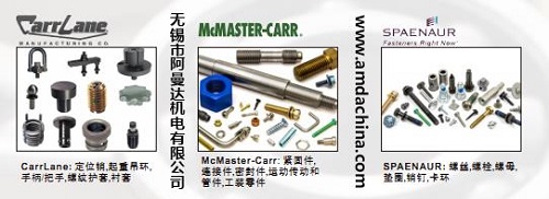 衣帽中岛架批量定制