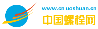 常州检查井 污水井 污水检查井