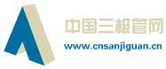 苏州检查井 污水井 污水检查井